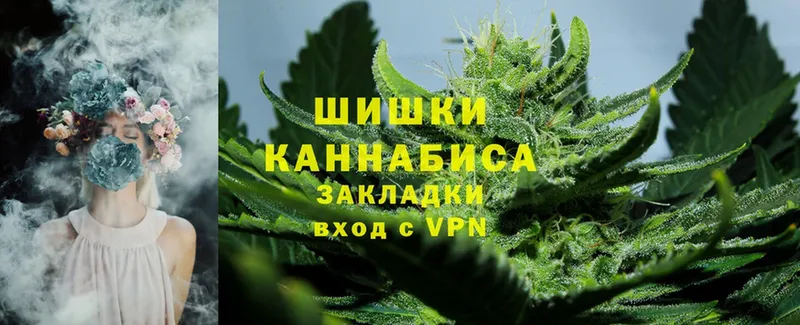 купить наркотики цена  Байкальск  это как зайти  Марихуана OG Kush 